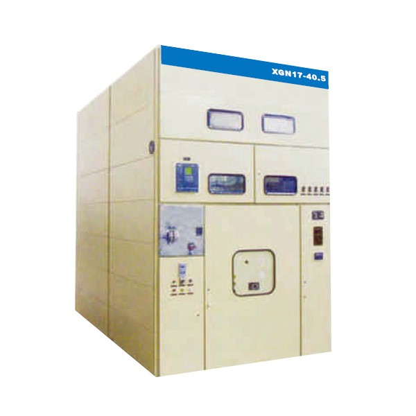 XGN 17-40.5箱型固定式高壓開關柜